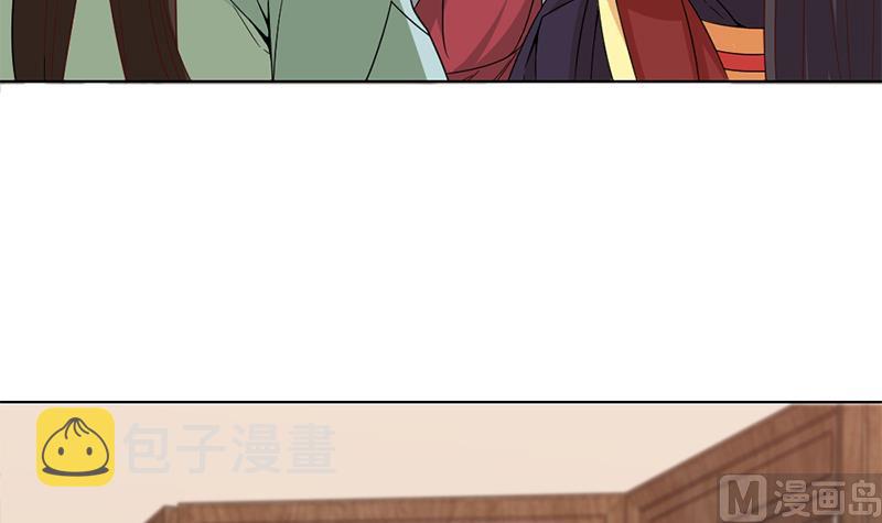 第195话 天月的谎言35