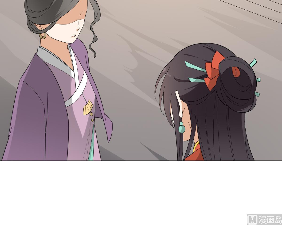 第100话 先拿你来开刀9