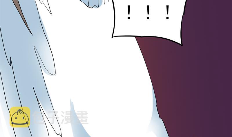 第251话 鬼气磅礴！45