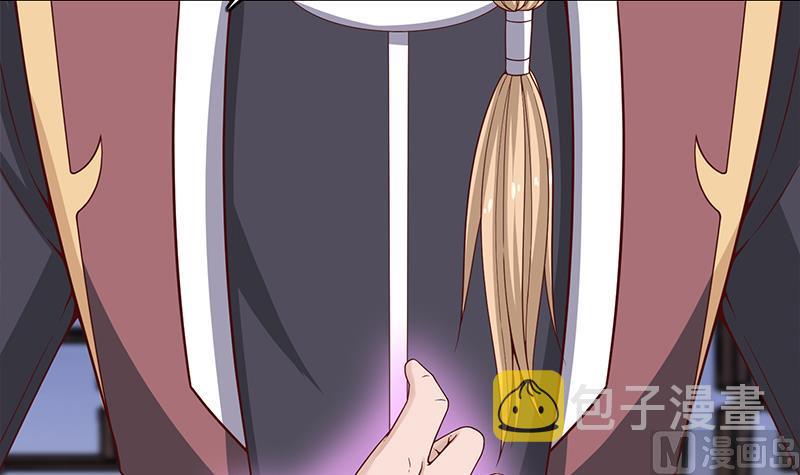 第235话 战王出手14