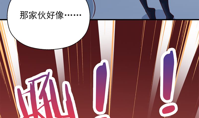 第365话 天魔现身24