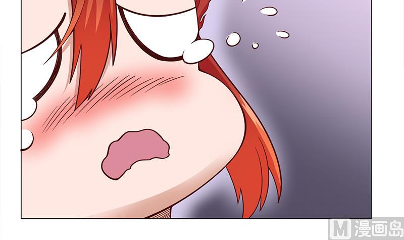 第259话 火狐幻境！20