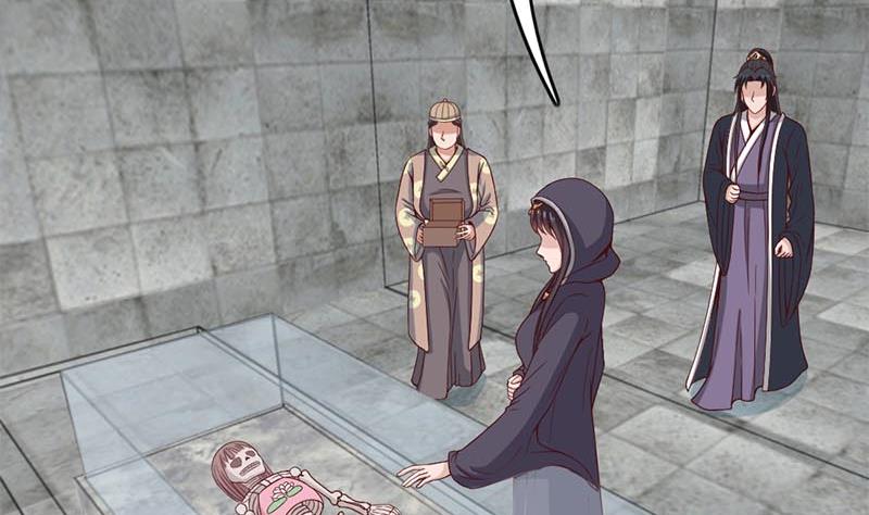 第225话 诈屍！18