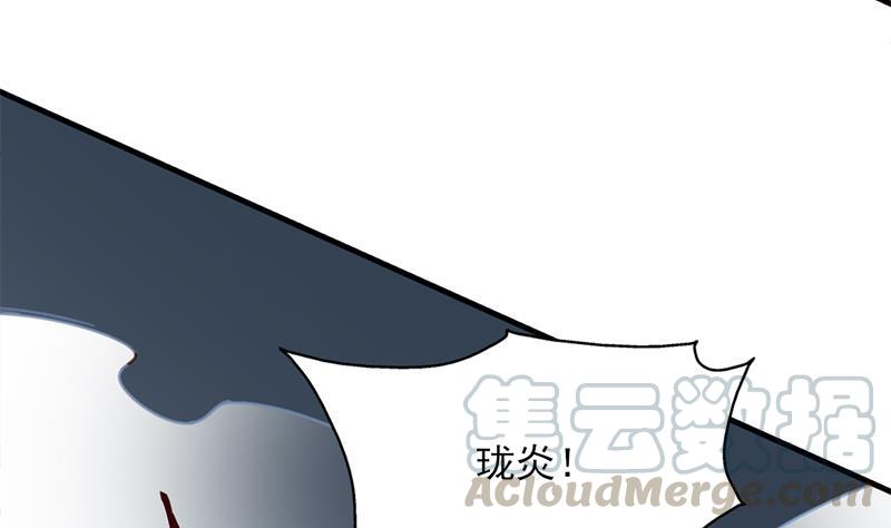第366话 我有了，是你的24