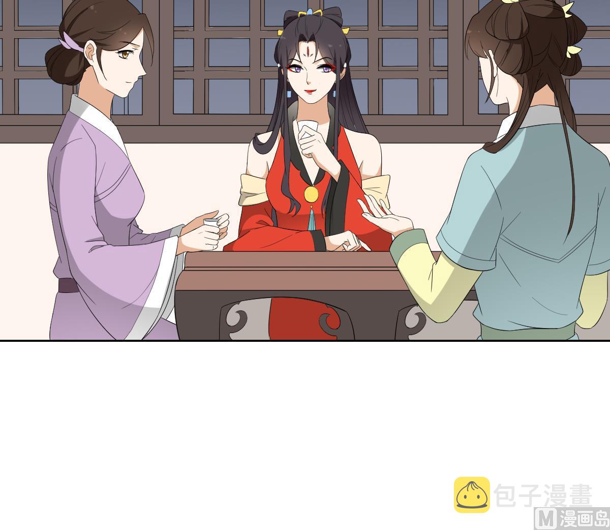 第77话 尴尬时刻27