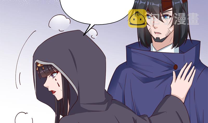 第353话 耗尽元气85