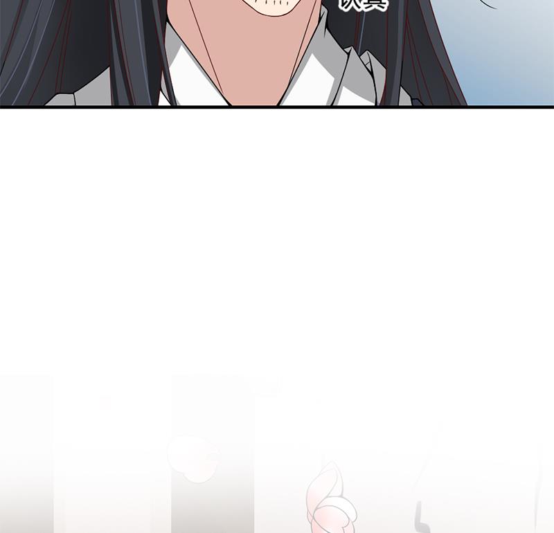 第190话 求婚！55