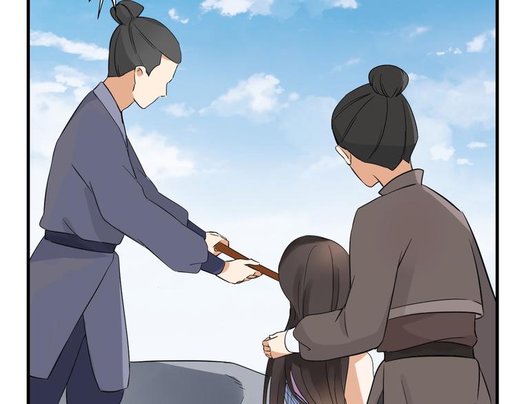 第4话 荷花池底的屍体58