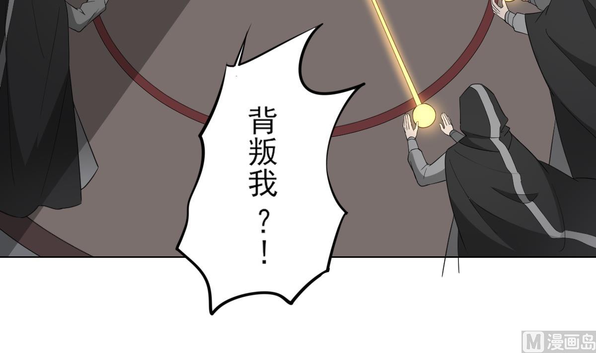 第116话 葛家背叛15