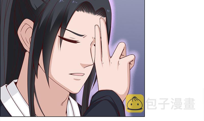 第235话 战王出手10