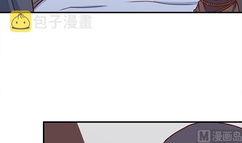 第313话 猛虎部落5