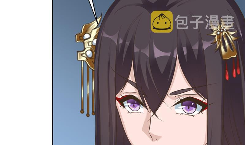 第341话 一句话就进阶？28