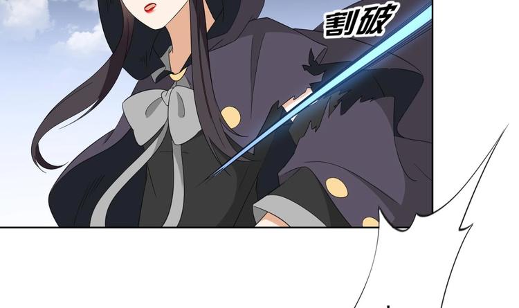 第94话 逃脱30