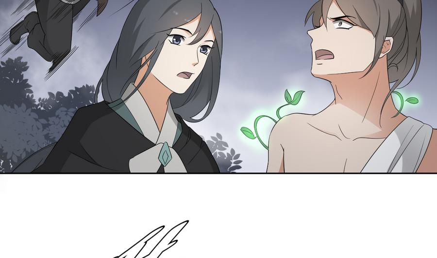 第55话 屍鬼11