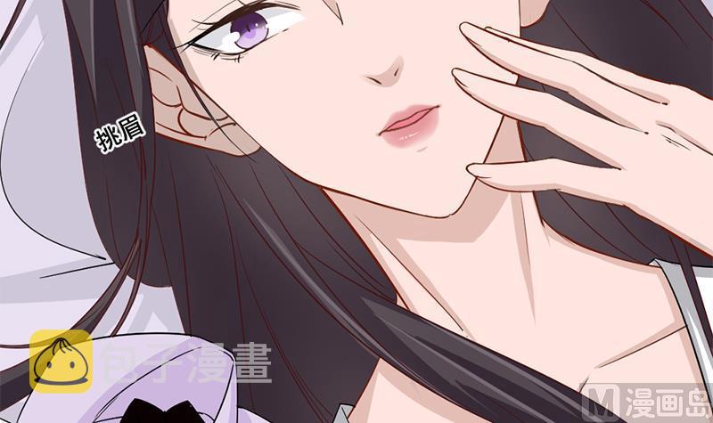 第187话 再生事端29