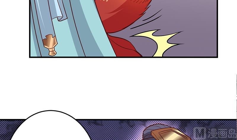 第261话 说服顾梓汐38