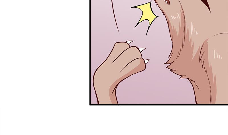 第256话 胡小毛进阶！22