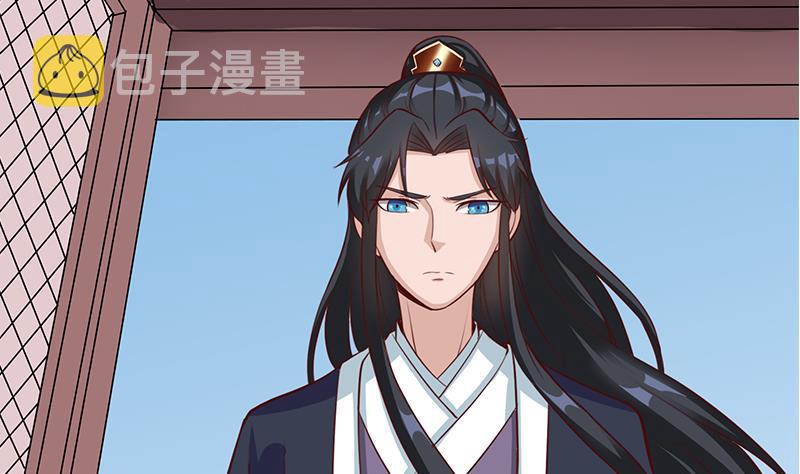 第257话 火狐秘术！42