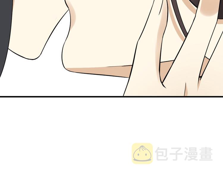 第3话 本宫准你近身伺候27