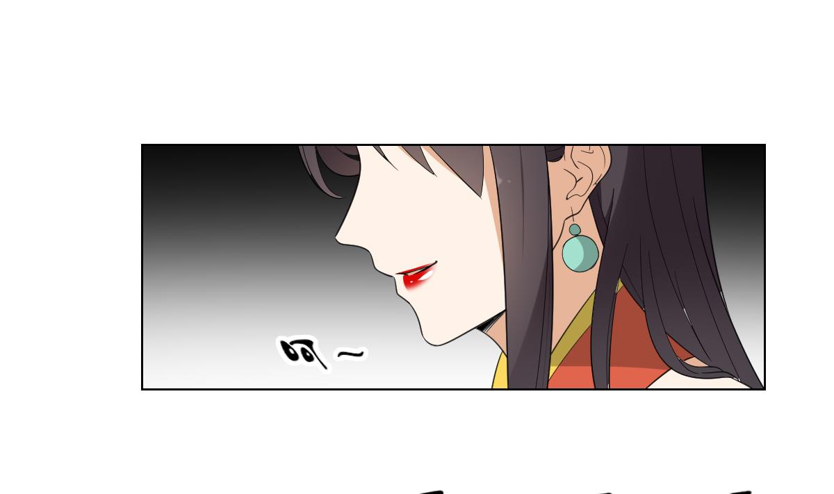 第104话 打断你的狗腿10