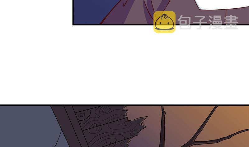 第251话 鬼气磅礴！10
