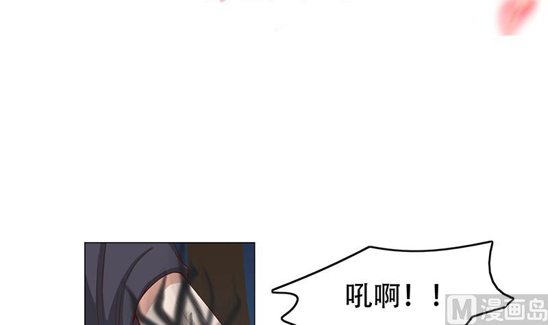 第244话 花川川的执念2
