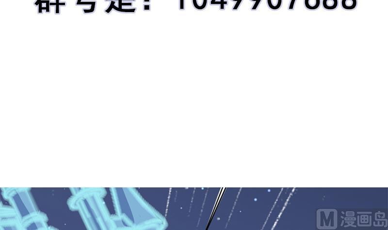 第329话 进攻死地84