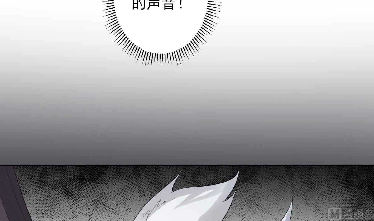 第161话 放荡的大小姐？！55