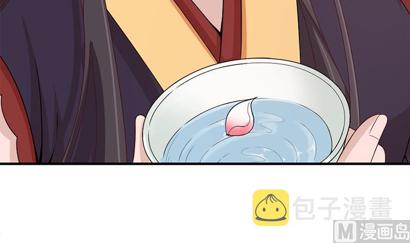 第191话 她的奖励26