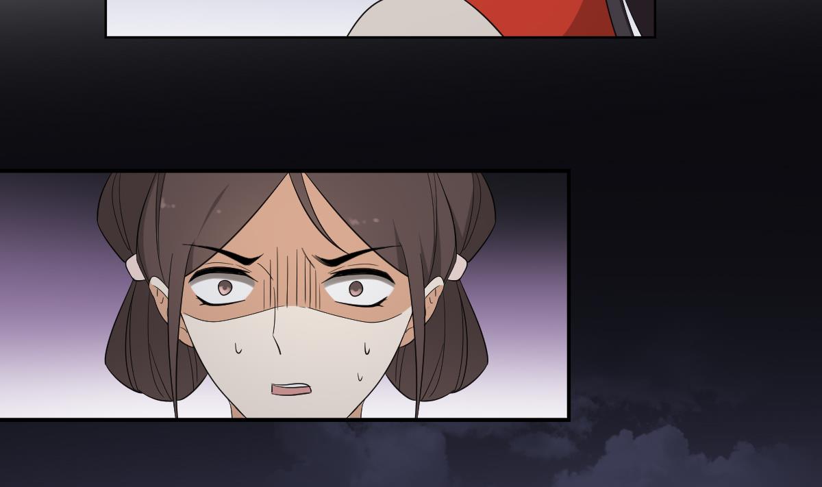 第77话 尴尬时刻22