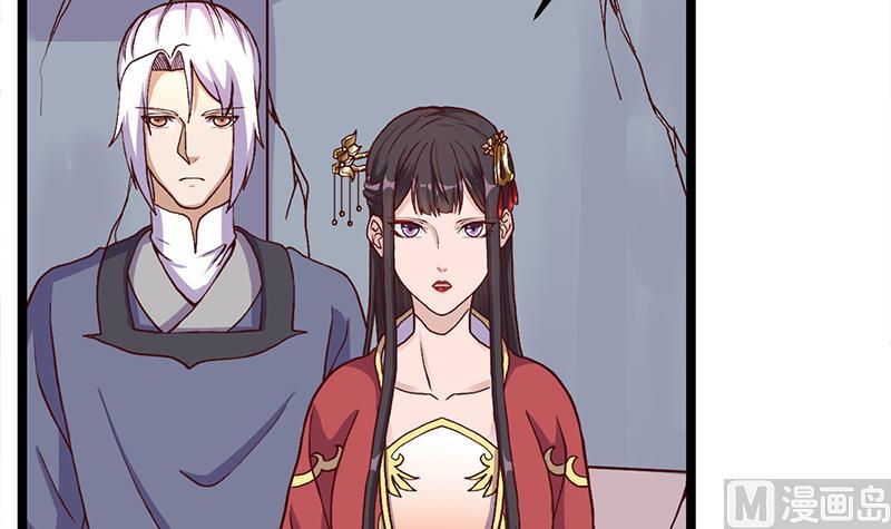 第292话 进入城主府11