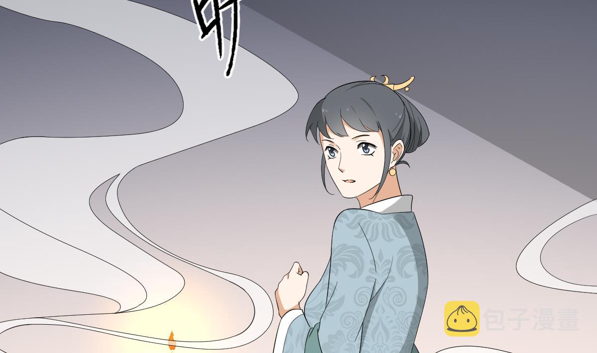 第92话 仇大师出场23