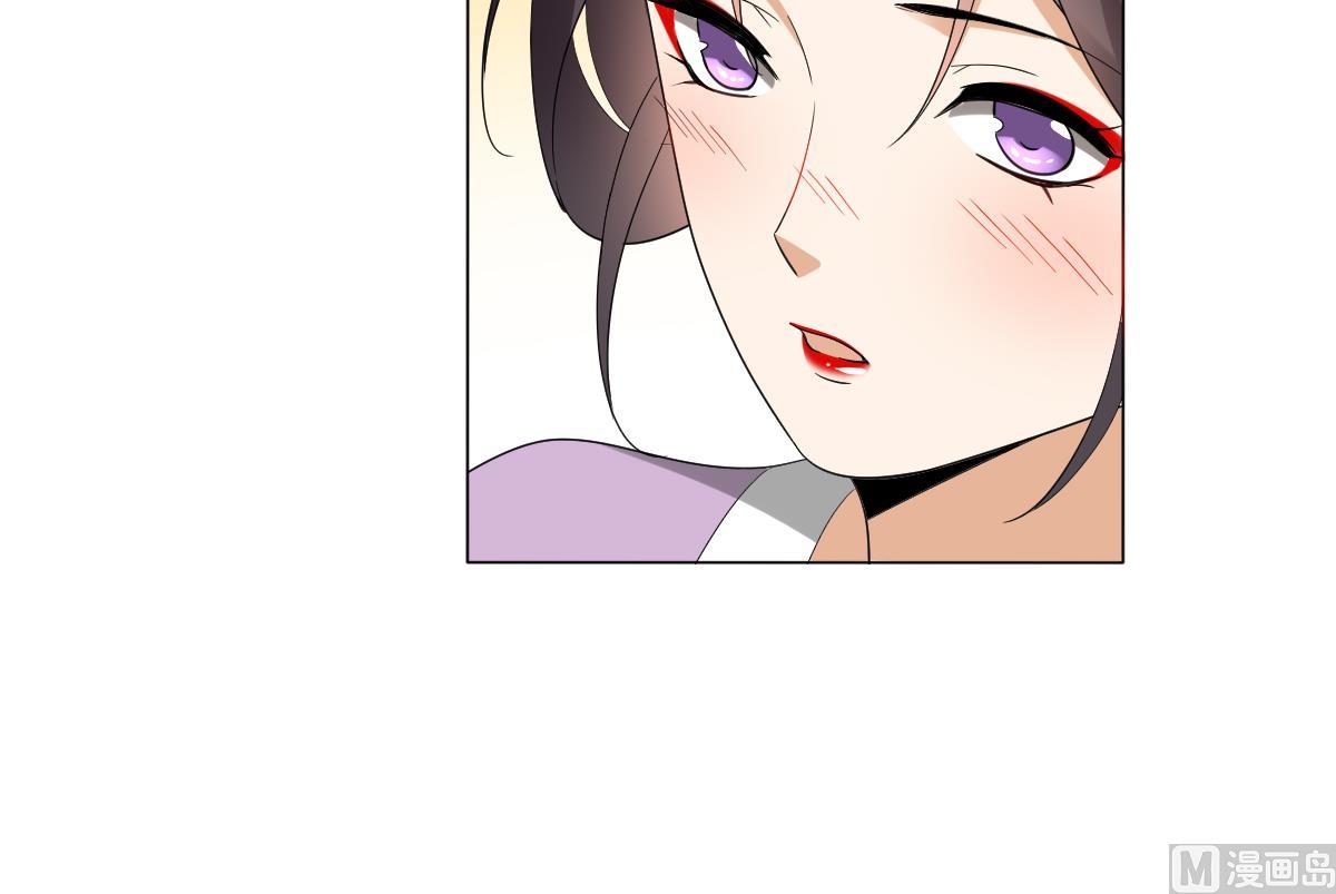 第144话 本王就该罚你55