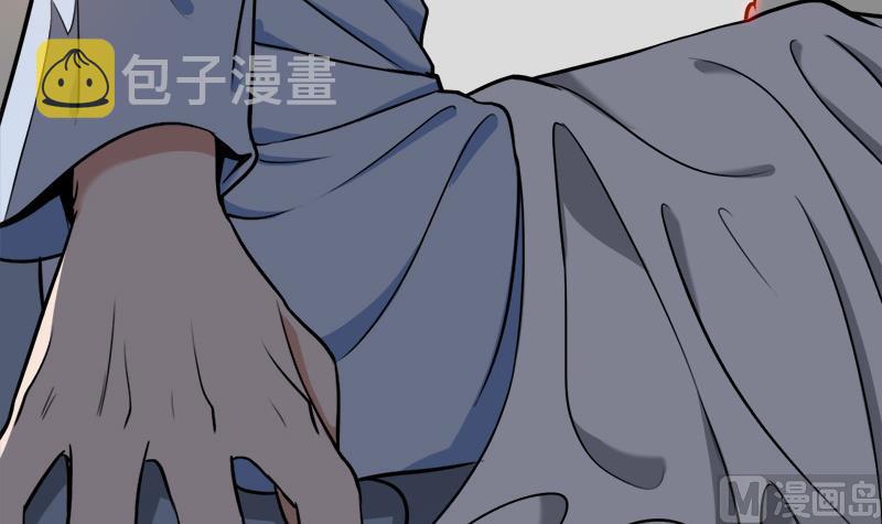 第269话 去见花川川41