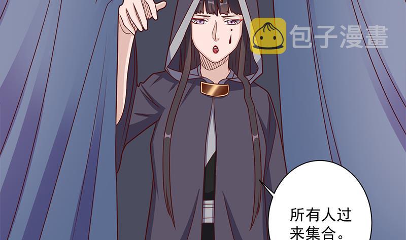 第305话 温情一刻40