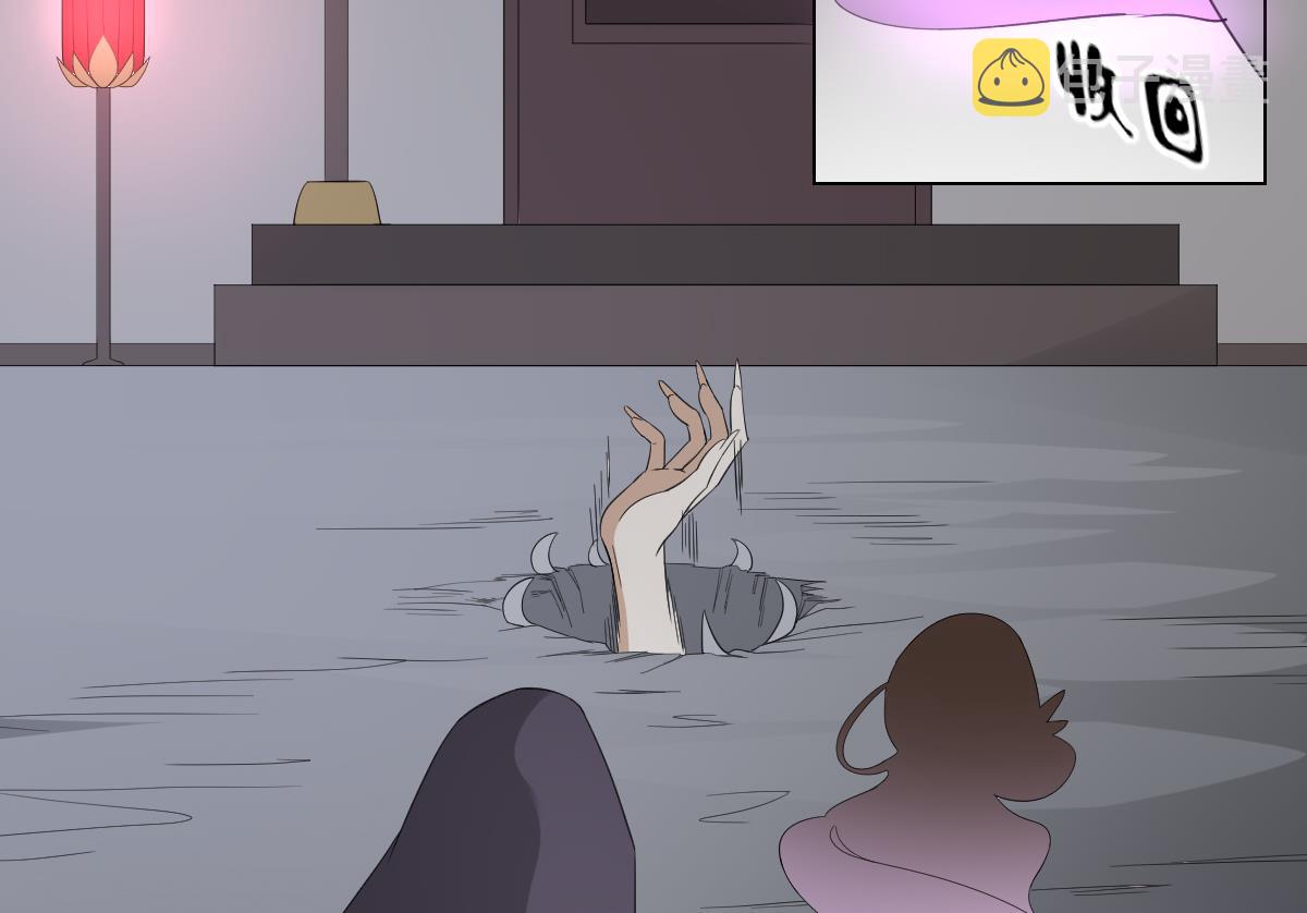 第101话 结盟失败8