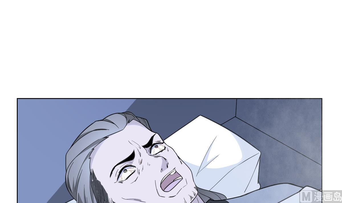 第132话 冰棺里的灵者3