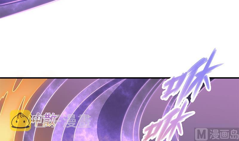 第313话 猛虎部落84