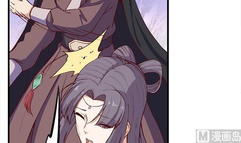 第285话 自作自受！11