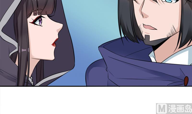 第347话 厚此薄彼54