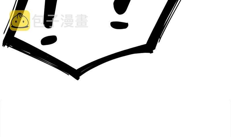 第353话 耗尽元气10