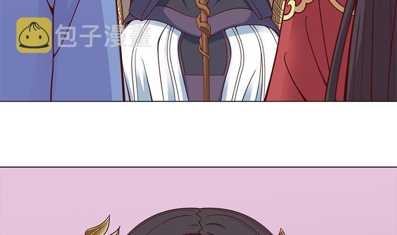 第282话 祖孙相认10