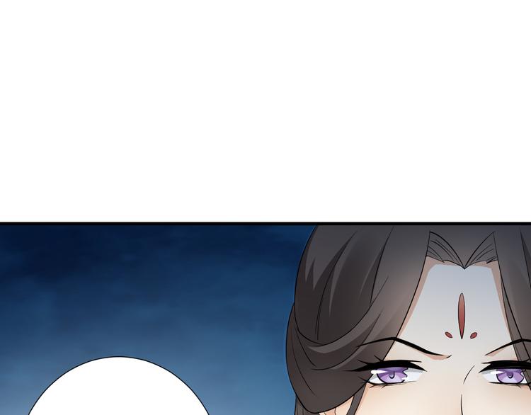 第6话 下马威15