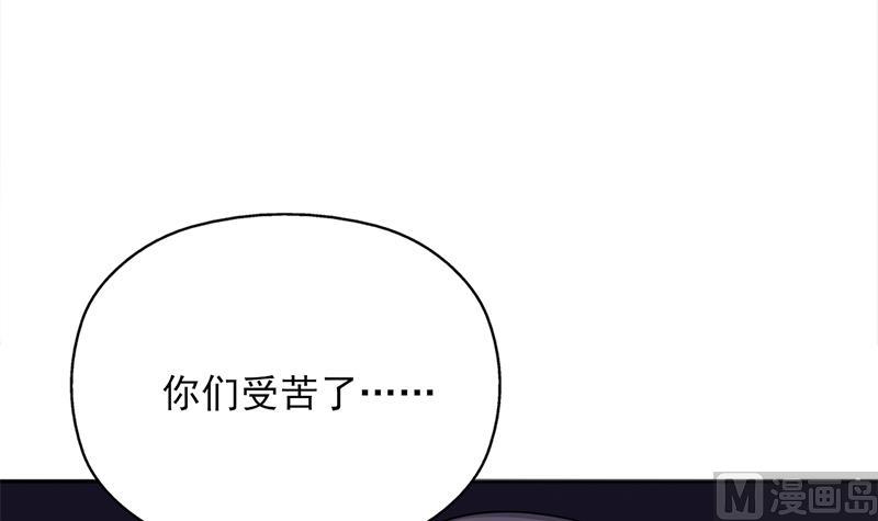 第331话 王泰林生变！5