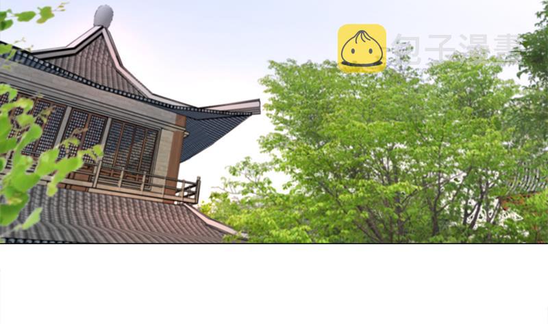 第230话 花川川的决定3