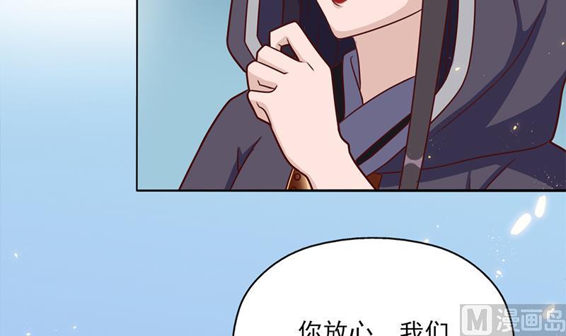 第323话 第一位熟人20