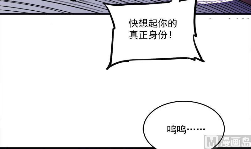 第260话 当真是顾梓汐！20