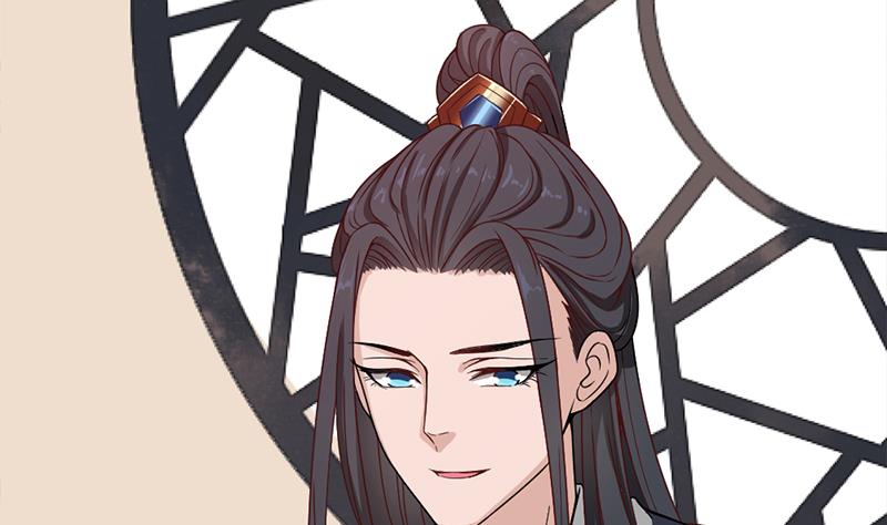 第196话 纳兰佳琪事件的背後13