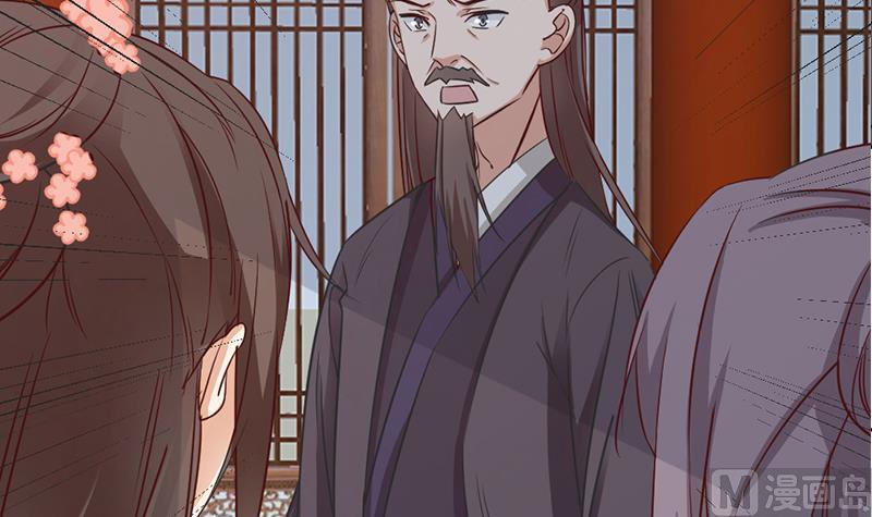 第188话 打脸！20