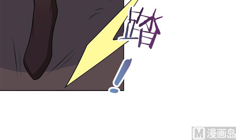 第335话 赐予你十年寿命！84
